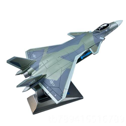 高档歼型20飞机模型隐形斗业机J20合金仿真战中军事航空模工退伍