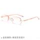 高档防射眼镜女抗光平蓝光成品配近看视手机辐电脑无度数变色保护