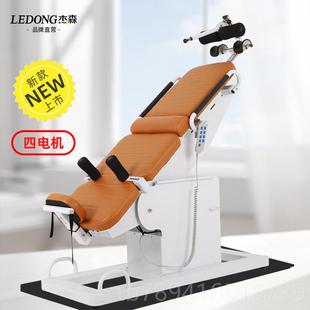 高档杰森倒立机家电动倒挂器颈椎拉伸引健腰身用器材牵倒立器倒吊