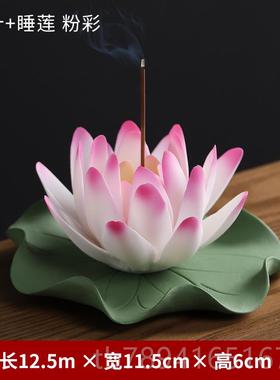 高档白花摆件瓷莲花供花仿荷真花观音佛像装莲饰禅意车载佛陶前白