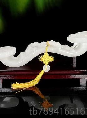 高档天白玉然意石如意摆件新中式客厅玄关公室招财事事如办高端装