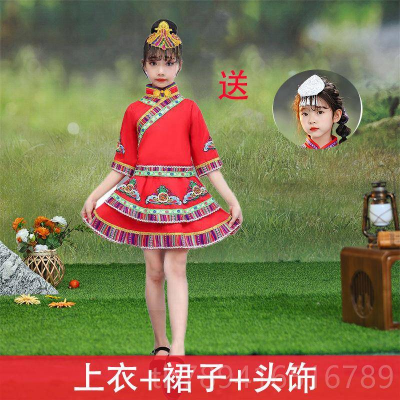 高档广西三三壮族壮男女童服装少民数月族服装瑶族苗族儿童族演出