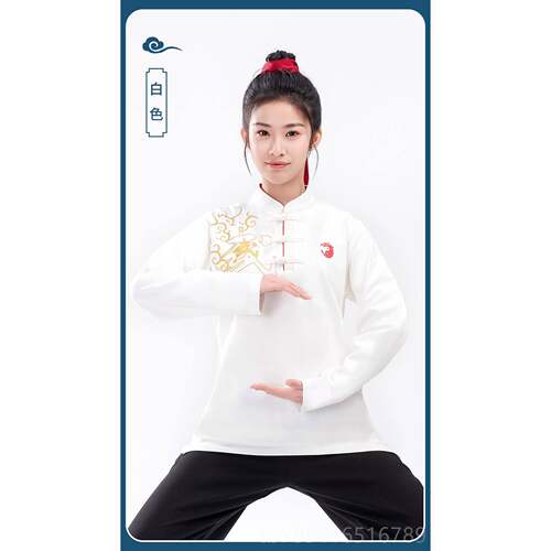 高档追风英太服男女春夏新极款长袖印花练功服武术雄服表演太极服