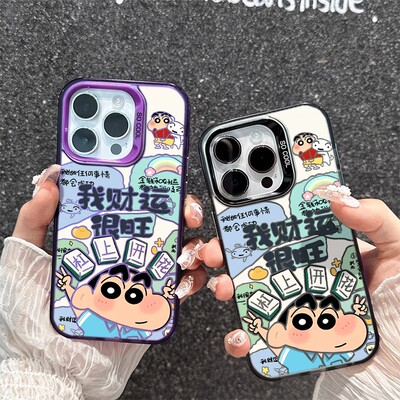 Findx8适用硬17ProMax财运很旺小新苹果15卡通14plus手机壳iPhone16彩银13可爱荣耀400ins风华为Mate60创意12