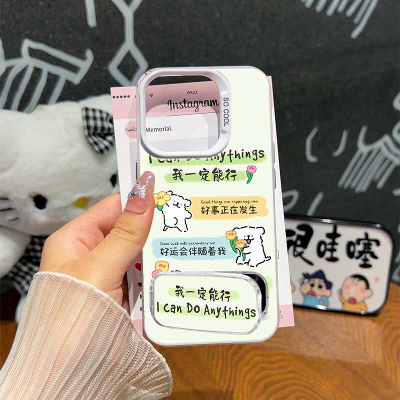 可爱彩银15PLUS高级感13好事发生小狗适用iPhone14硬苹果12卡通红米TURBO4PRO手机壳ins风16ProMax带镜子支架