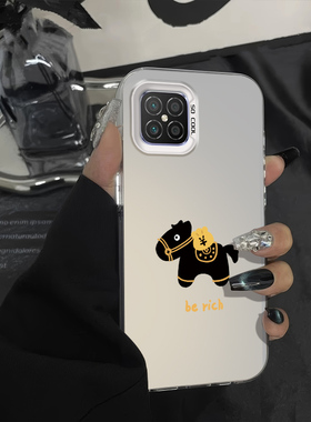 berich小马手机壳硬荣耀play5适用创意畅玩20Pro小众华为NOVA8se