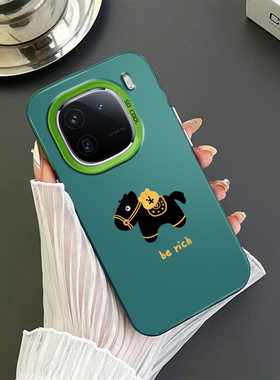 新款berich小马手机壳硬款iQOO12Pro适用创意VIVO小众v2329a潮酷