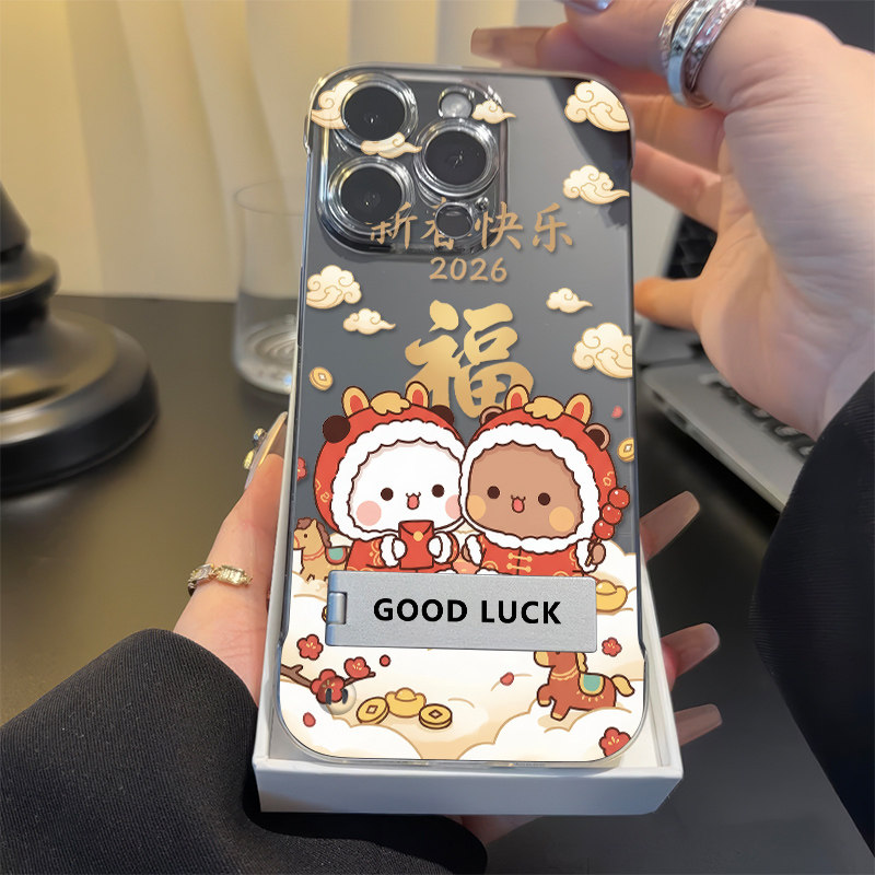 情侣一二布布祥云iPhone16可爱高级感适用小米17P硬14plus手机壳带支架苹果12无边框15ProMax超薄一加13T透明