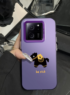 新款berich小马红米k60至尊版手机壳硬款适用创意Redmik60ultra小众高级感