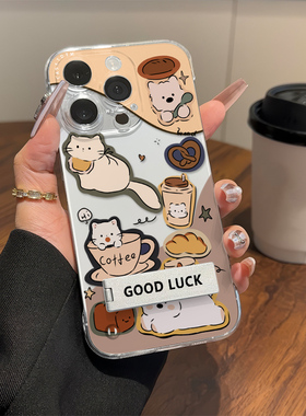 iPhone16超薄硬15plus适用14高级感苹果13透明12ProMax手机壳带支架咖啡小猫荣耀X70I真我NEO7VIVOS20红米K70