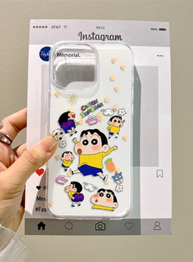 OPPORENO13PRO硬12手机壳带挂绳iPhone15适用17ProMax大孔1614plus可爱屁屁小新简约真我NEO7TURBO卡通荣耀GT