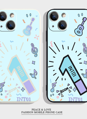 INTO1应援棒苹果16周边15plus手机壳14ProMax软iPhone13适用VIVOIQOO12创意华为Mate60ins风荣耀x70i新款a58x