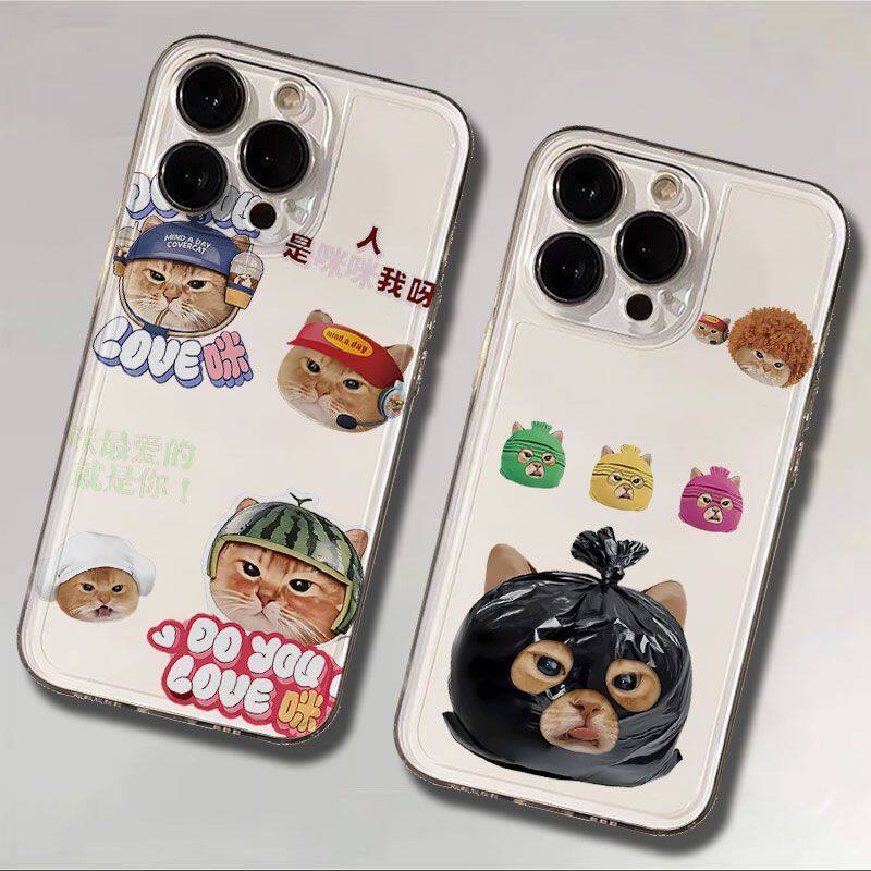 适用iPhone13苹果15p12创意透明18ProMax软14PLUS高级感手机壳咪最爱的就是你适用华为NOVA16适用小米17ULTRA