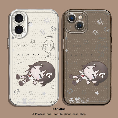iPhone16PLUS病娇慵懒少女12手机壳软Reno15小米17适用Nova13红米K90ProMax卡通荣耀POWER苹果14透明VIVOy500