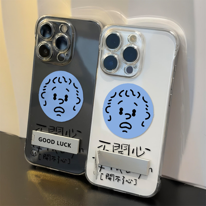 无边框硬17创意iPhone16适用小米12陈奕迅蓝表情包苹果13透明14ProMax手机壳带支架15PLUS超薄周边OPPOA5活力