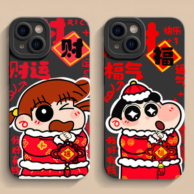 情侣新年妮妮小新17瞳眼12ProMax新款y500i适用华为Nova15可爱手机壳16plus软iPhone14苹果13卡通一加TURBO6V