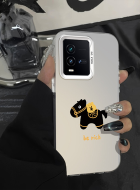 新款berich小马iQOO10手机壳硬款适用创意VIVOV2217A小众潮高级感