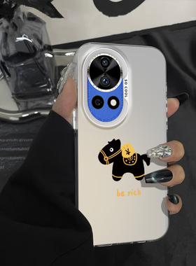 新款berich小马华为NOVA12手机壳硬适用NOVA13创意小众个性高级感