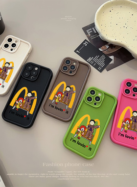 iPhone16个性苹果15适用12ProMax软14plus手机壳13糖果陈奕迅M周边红米NOTE13RPRO创意真我V70ins风荣耀GTPRO