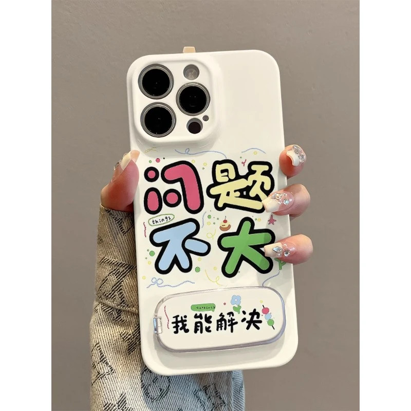 手机壳硬15ProMax问题不大华为Mate60带镜子支架iPhone14plus适用OPPOReno13菲林苹果12创意16e荣耀400高级感