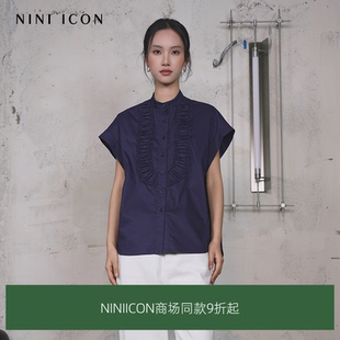 新款 女 ICON商场同款 休闲小衫 NINI 时尚 法式 2025夏季 小众气质短袖
