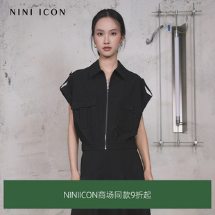 黑色拉链短款 NINI 新款 ICON商场同款 翻领马甲机能风上衣 2025夏季