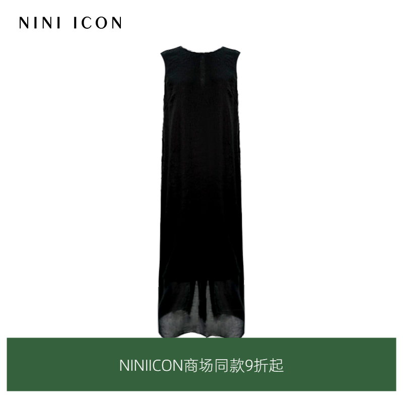 NINI ICON商场同款2025夏季新款法式无袖圆领修身显瘦气质连衣裙