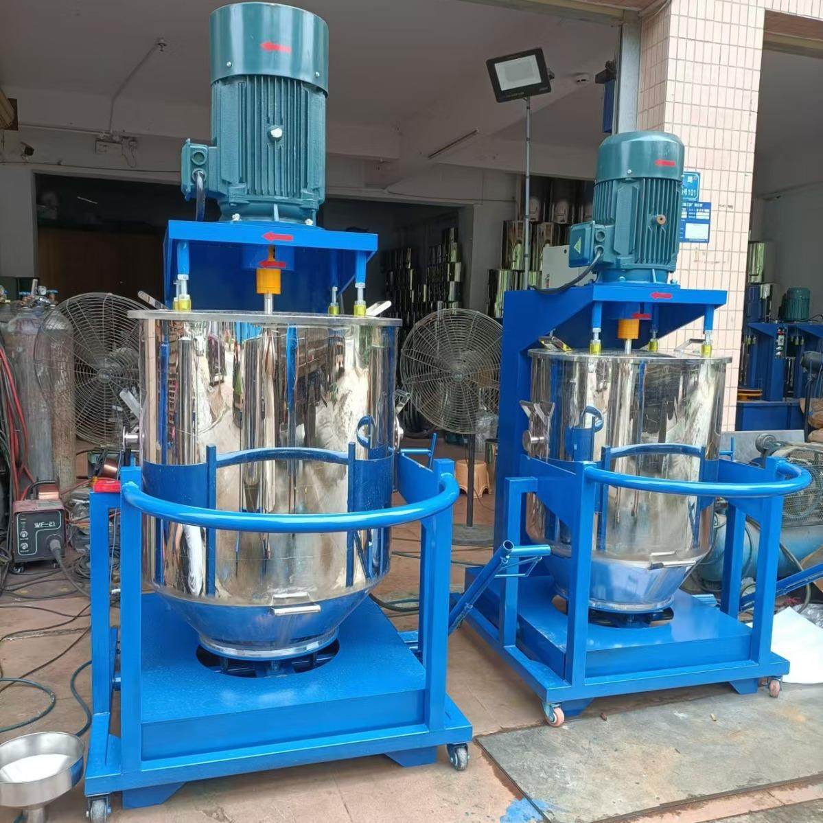 小型高速混合打粉机不锈钢钛白粉颜料色母搅拌机50公斤高速混合机