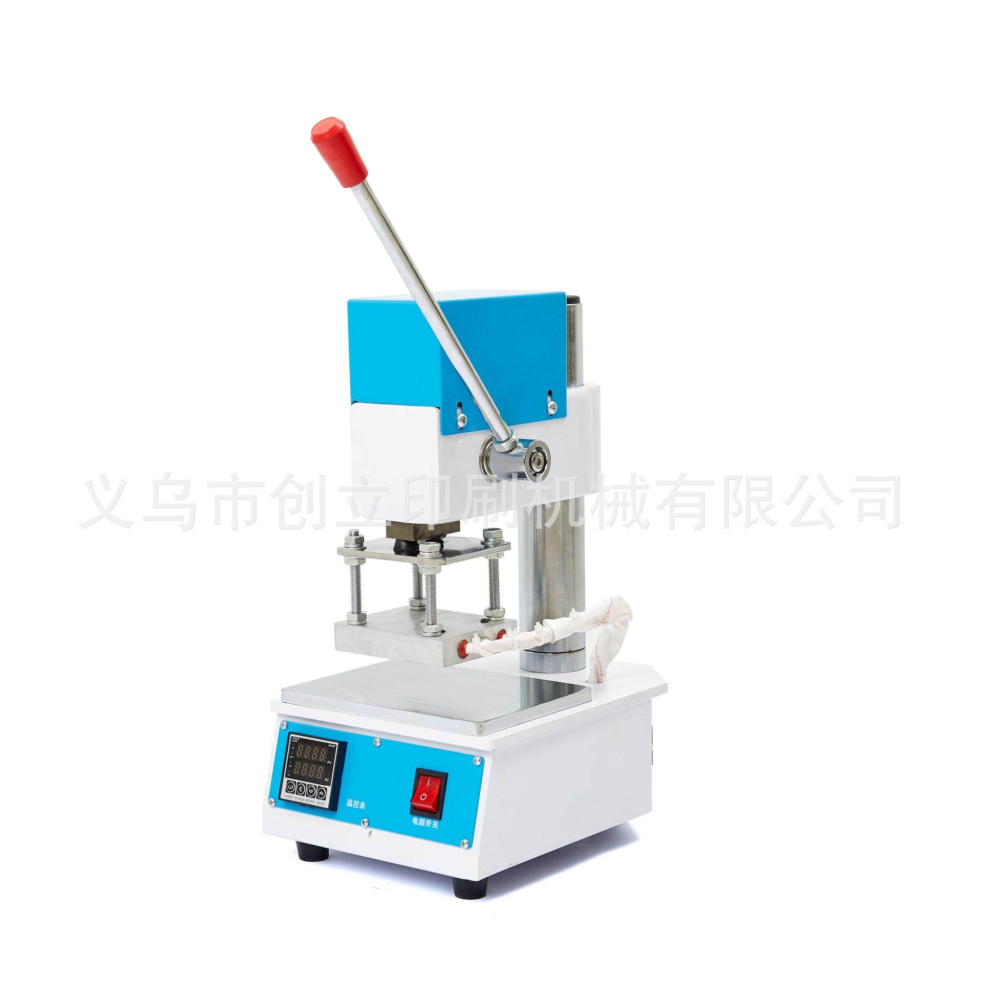 手动烫金机烫字机压烫机烫皮机塑料皮料纸张8*5CM10*8CM10*13CM