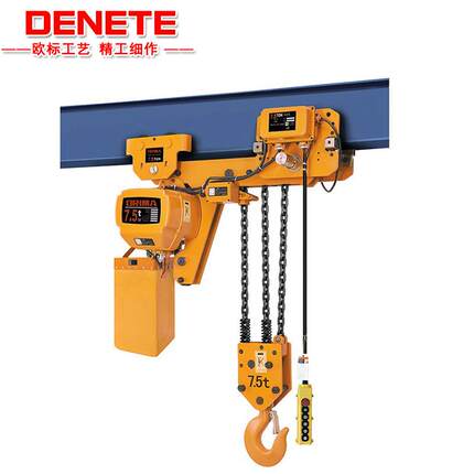 电动葫芦0.5t1t3t10t多规格环链电动葫芦厂家加工按需定制