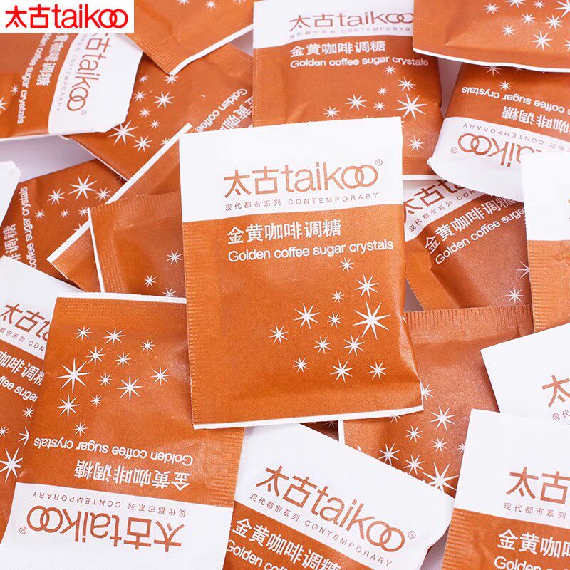 太古(taikoo)金黄咖啡调糖包5g*100包优级白砂糖包咖啡奶茶伴侣