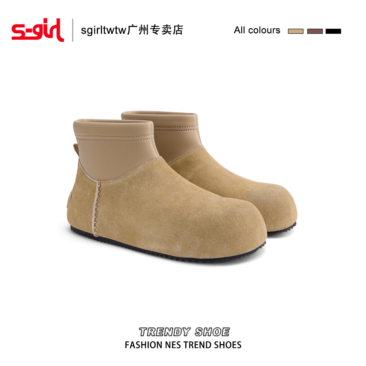 SGIRL TWTW复古西部牛仔短靴女高级感2025秋新款爆款磨砂真皮鞋子
