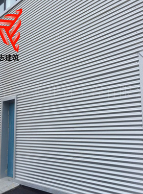 浙江立志 金属墙面0.7mm厚度825型铝镁锰圆波波纹板
