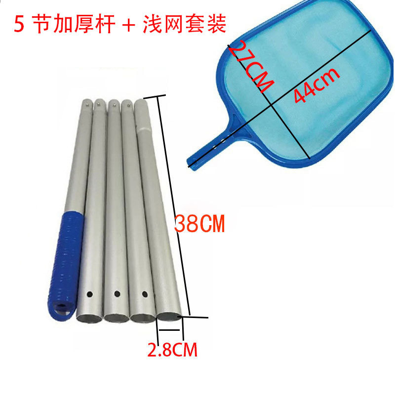 泳池普通浅水叶网泳池捞叶网泳池浅网泳池打捞网泳池清洁用品捞网,橡塑材料及制品,其他塑料制品,淘宝优惠券,粉丝福利购,淘宝优惠卷