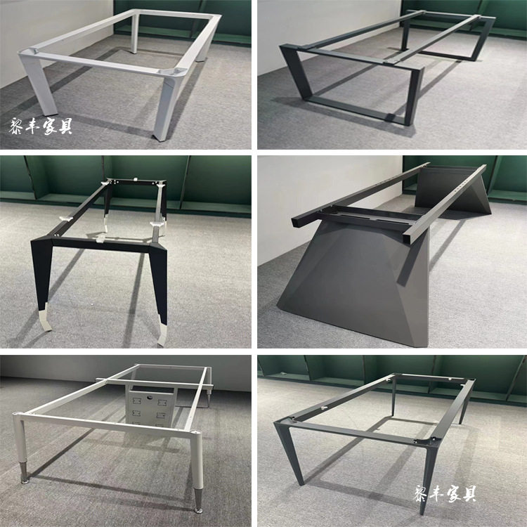 班台桌脚办公桌腿铁艺脚铝脚桌腿经理董事长腿会议脚会议桌,橡塑材料及制品,其他塑料制品,淘宝优惠券,粉丝福利购,淘宝优惠卷