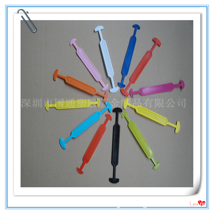 源头厂家塑料提手 新款彩箱塑料提手连接扣 买大送小油瓶拉环