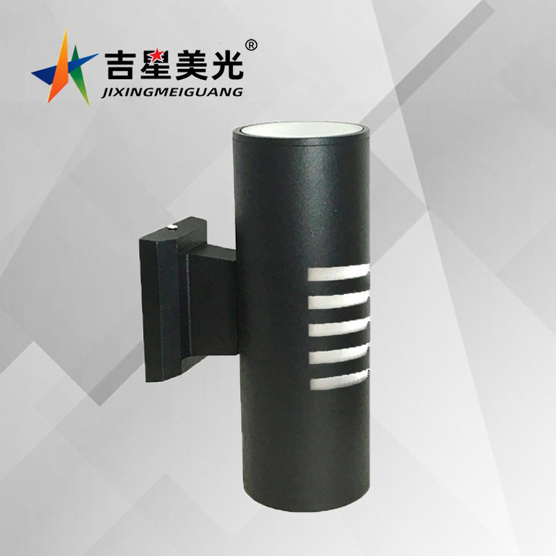 现在欧式户外防水铝管壁灯别墅花园走廊E27灯头款壁灯外壳,橡塑材料及制品,其他塑料制品,淘宝优惠券,粉丝福利购,淘宝优惠卷