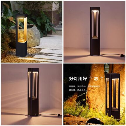 太阳能LED草坪灯户外防水庭院灯简约现代花园灯室外园林草地路灯