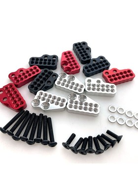 Axial Capra 1.9 UTB -AXI03004铝合金多孔位 前后避震架 固定码