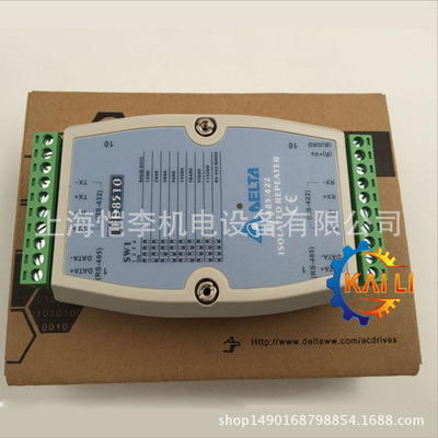 IFD8500 IFD8510/IFD8520台达PLC工业总线转换模块TCP/IP模块