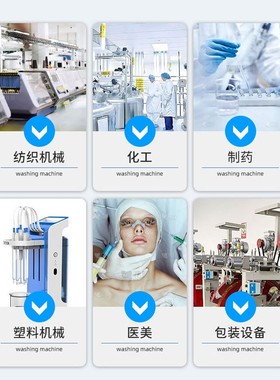 川得PID温控模块 CHUNDE温度控制PID模块总线ECT通讯16路输入扩展