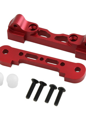 ARRMA1/8 KRATON/SENTON/TYPHON1/7 InFraction  铝合金前下臂码