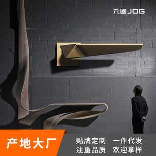 九固卧室门锁房间门把锁卫生间室内机械门把手木门家用磁吸分体锁