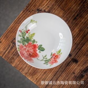 田园风汤盘釉下彩家用碗汤碗中式牡丹花盘子手绘小红花