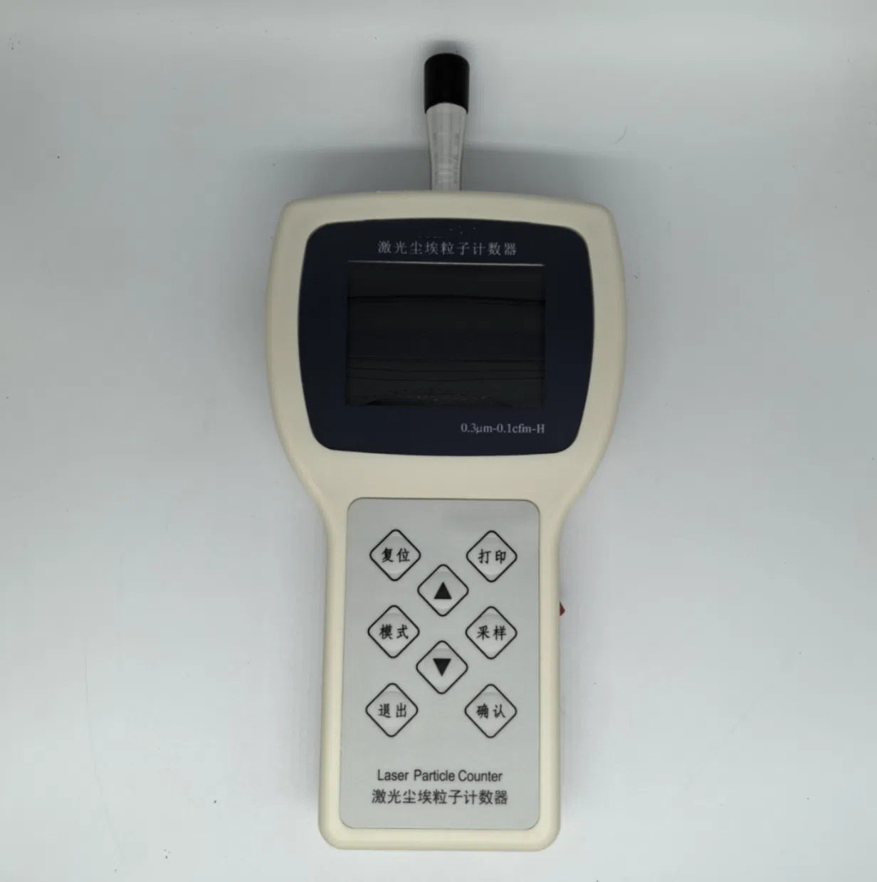 卓越CLJ-3016H型六通道尘埃粒子测试仪 电脑通讯 记录1000组数据,橡塑材料及制品,其他塑料制品,淘宝优惠券,粉丝福利购,淘宝优惠卷