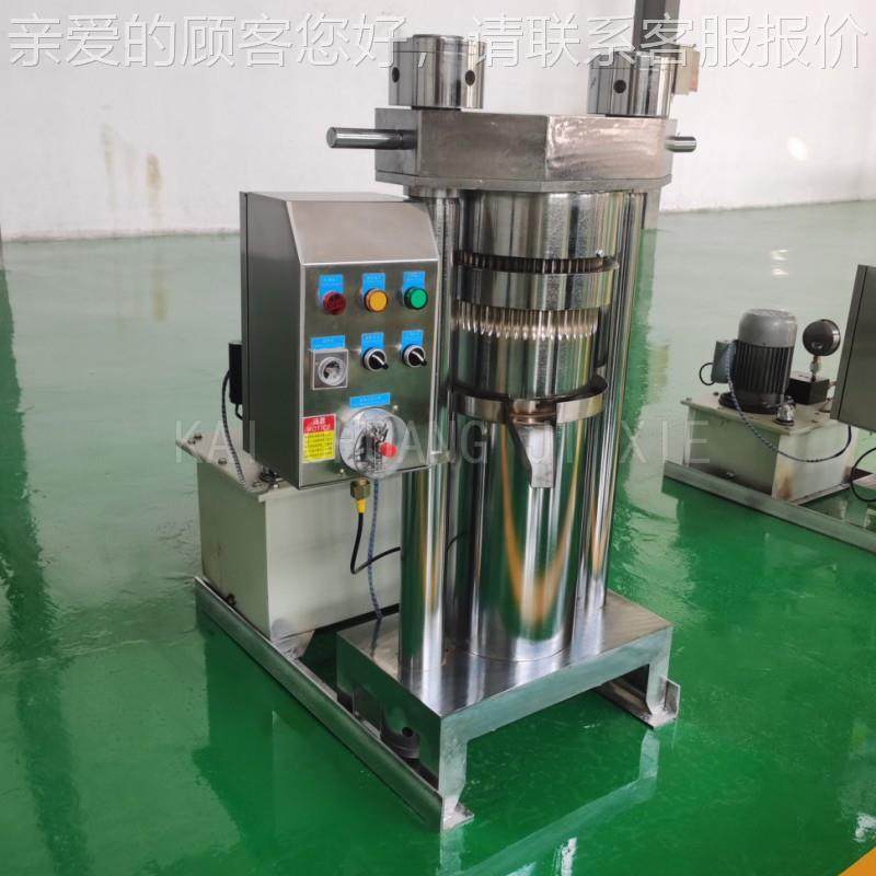 核桃杏仁榄榨机 油 坊立式液压油香橄油机多功能液压HPP榨油机