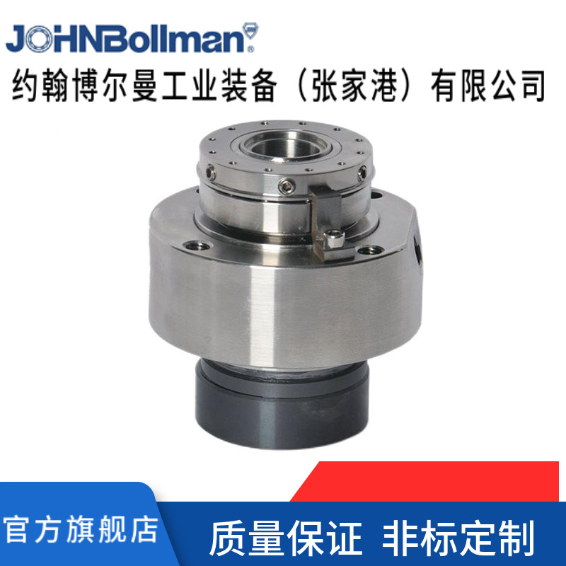 厂家直供定制 渣浆泵机械密封 脱硫泵机械密封件YTBB174-25