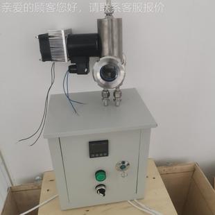 防爆回流头 比防爆回流控制器比 回流控6075分制器 回流配器