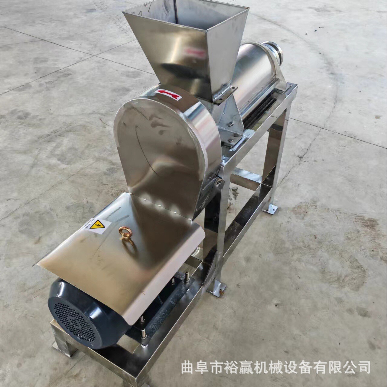 苹果梨破碎榨汁机 大型水果清洗榨汁设备 小麦草螺旋挤压设备