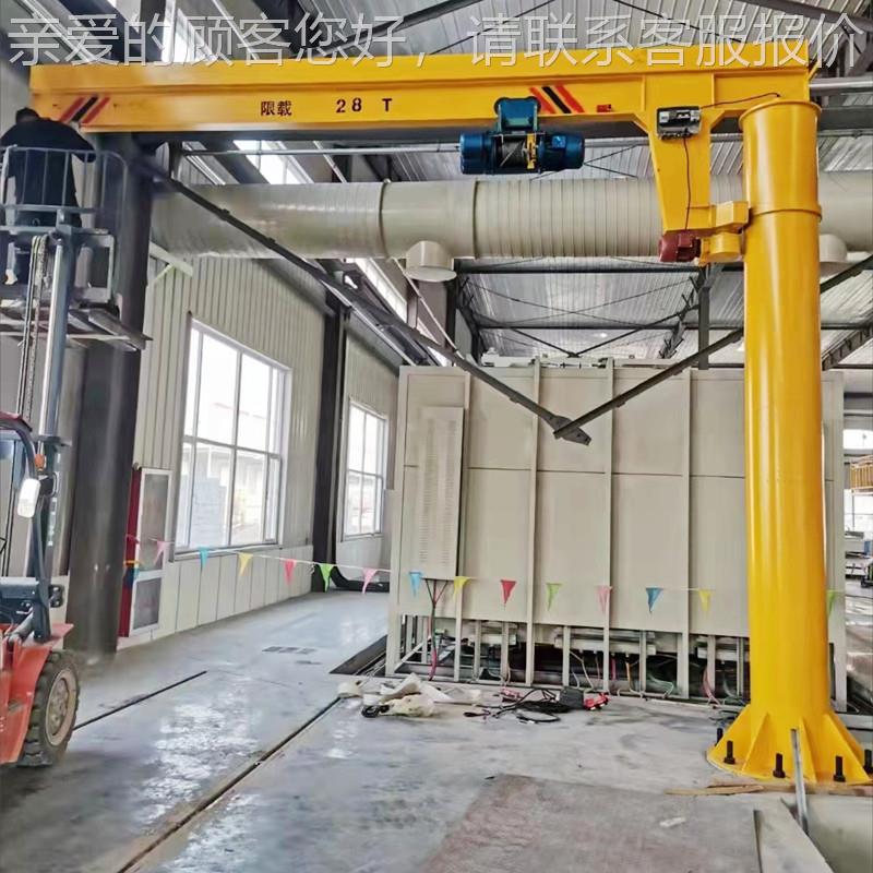 悬臂吊起吊重0.5吨工业小型起机吊装单EJO臂动机1吨2吨t5吨电旋臂